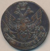 Oroszország 1797EM 5K "II. Katalin / Két fejű sas" T:2- Russia 1797EM 5 Kopeks "Catherine II / Crowned double headed eagle" C:VF