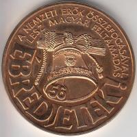 1993. 10. 15-18. "56-os Magyarok Világtalálkozója / Ébredjetek!" aranyozott emlékérem (42,5mm) díszdobozban T:PP