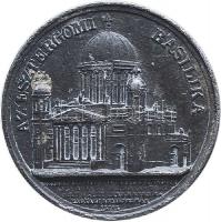 1856. "Scitovszky János hercegprímás / Az Esztergomi Bazilika felszentelése" Ón emlékérem ...