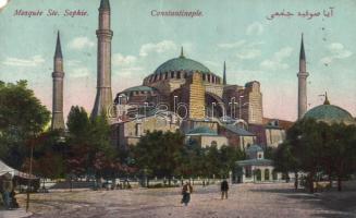 Constantinople Hagia Sophia  mosque (EM)