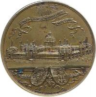 1885. "Az 1885.-ki Budapesti Országos Kiállítás Emlék Érme / Rudolf Trónörökös A Kiállítás Védn...