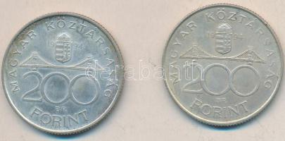 1994. 200Ft Ag "Deák" (2x) T:2