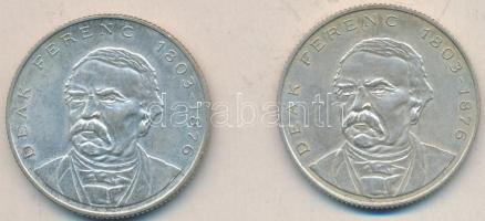 1994. 200Ft Ag "Deák" (2x) T:2