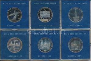 Szovjetunió 1979-80. "Moszkvai Olimpia 1980" 1R (6x) mind klf motívummal egyenként külön p...