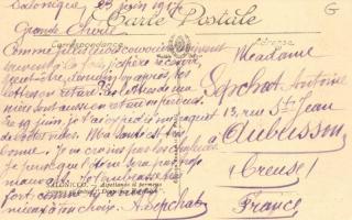 Thessaloniki, at the ancient 'Deutscher Kegelklub' awaiting their permissions