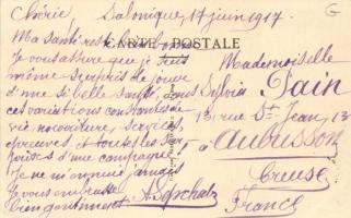 Thessaloniki, Turkish café, folklore