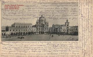 Lodz market place