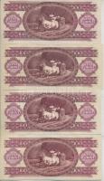 1949-57-62-68-89-92-93-95. 100Ft (8x) T:I-,II,III