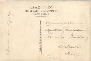 Eleftherios Venizelos