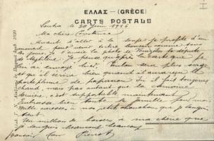 Eleftherios Venizelos