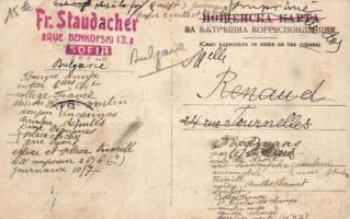 Bulgarian peasant wedding, Sofia