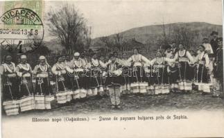 Bolgár paraszt tánc, Szófia, Bulgarian peasant dance, Sofia