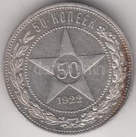 Szovjetunió 1922. 50k Ag T:2 Soviet Union 1922. 50 Kopecs Ag C:XF