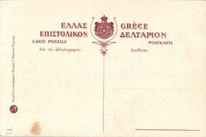 Greek Orthodox priests, Corfou