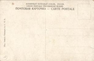 Georgian folklore, militant, Tbilisi