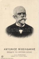 Antoine Michelidhaki