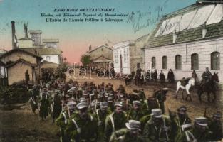 Military WWI entry of the Hellenic army into Salonika / Thessaloniki