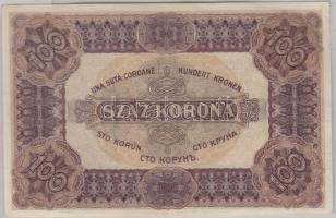 1920. 100K  "Orell Füssli Zürich" barna sorszám T:II