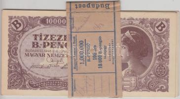 1946. 10.000BP (10x) banki kötegelőben, mely dátumozva és aláírva T:I,I-