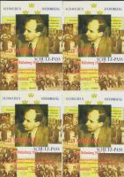 Wallenberg emlékére idén kiadott képeslap 10 példánya