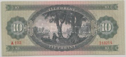 1962. 10Ft (2x) egymást követő sorszámmal, nyomdai papírránccal T:I