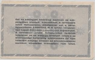 1946. 500.000AP (2x) sorozatszám nélkül T:II-,III