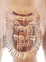 Jelzett, 925/1000 tisztaságú sterling ezüst (Ag) kiddus kehely 1966 és 1999 közötti magyarországi be...