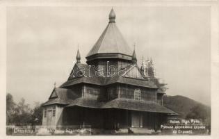 Kőrösmező Sztrimba wooden church (gluemark)