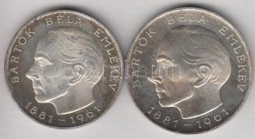 1961. 25Ft Ag + 50Ft Ag "Bartók" pár T:P