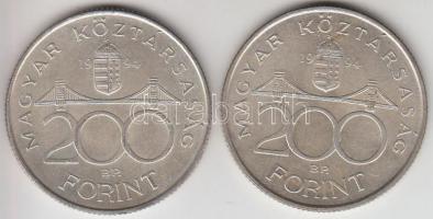 1994. 200Ft Ag "Deák" (2x) T:2