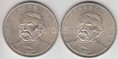 1994. 200Ft Ag "Deák" (2x) T:2