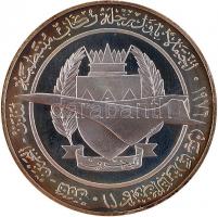 Nagy-Britannia 1976. "A Concorde repülőgép első járata London és Bahrein között" Ag emléké...