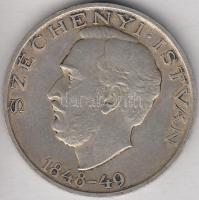 1948. 10Ft Ag "Széchenyi" T:2