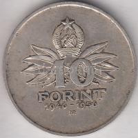 1956. 10Ft Ag "Tízéves a Forint / Magyar Nemzeti Múzeum" T:2