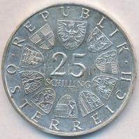 Ausztria 1971. 25Sch Ag "200 éves a Bécsi Tőzsde" T:1- tanúsítvánnyal! Austria 1971. 25 Schilling Ag "200th anniversary of the Vienna Exchange" C:AU with certificate