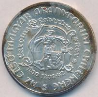 1978. 200Ft Ag "Első magyar aranyforint" T:BU