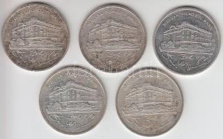 1992. 200Ft Ag "MNB" (5x) T:vegyes