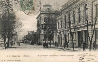 Batumi, Batoum; Marien Prospekt