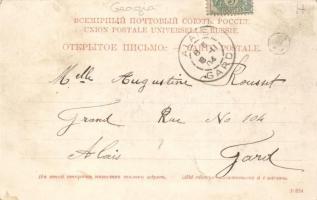 Batumi, Batoum; Marien Prospekt