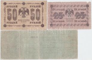 Oroszország 1918-20. 10R-500R 6db klf bankjegy T:III,III-,IV
Russia 1918-20. 10 Rubles-500 Rubles 6 ...