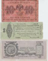 Oroszország 1918-20. 10R-500R 6db klf bankjegy T:III,III-,IV
Russia 1918-20. 10 Rubles-500 Rubles 6 ...