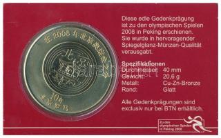 Kína 2008. 10Y "Olimpia - Atlétika" eredeti csomagolásban tanúsítványal T:BU 
China 2008. ...