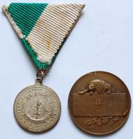 1930. "Középfokú Iskolák Sportköreinek Orsz. Szöv. Versenydíja" ezüst fokozatú díjérem sza...