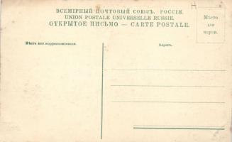 Tbilisi, Tiflis; David square