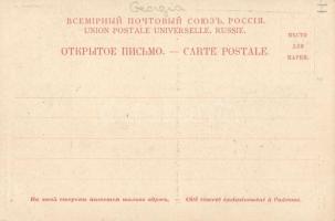 Tbilisi, Tiflis; Mtskheta feast, folklore