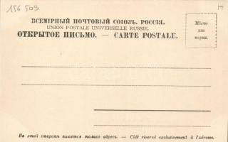 Tbilisi, Tiflis; soldiers bazaar