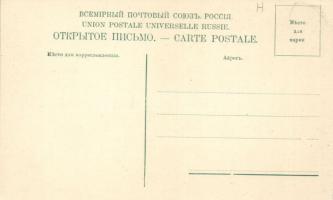 Tbilisi, Tiflis; Caucasian museum