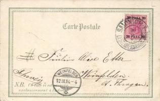 Thessaloniki, road (EK)