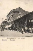 Batumi, Batoum; Mihail street, bazaar