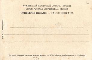 Batumi, Batoum; Mihail street, bazaar